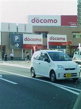 暑い中お疲れ様です。 暑い中お疲れ様です。