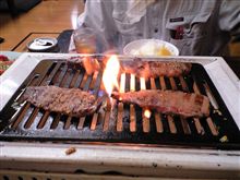 〆日前は…