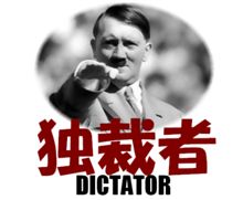 変更します！６月２４日（水）の「男塾」、開催地はＫＳです！