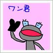 【Ｖ３５　スカイライン　クー ...