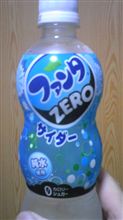 これは初めて見た・・・