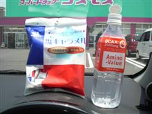 ＢＣＡＡ