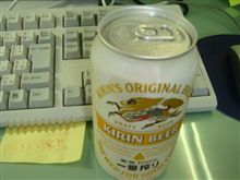 水曜なのに仕事なのね