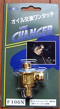 Mini Changer