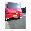 トドメをうたれました。
