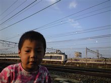 京都総合運転所