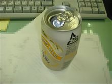燃料満タン　てへっ