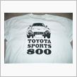 旧車Ｔシャツ購入