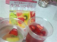 今日のデザート♪
