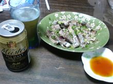 今晩の一杯♪