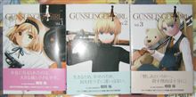 買ってきた②