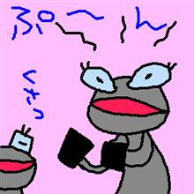 【Ｖ35クーペ】女だからか？