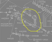 異音の原因発覚か？？