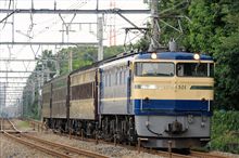 EF65501＋旧客