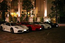 超スーパーな異文化交流会