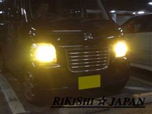 ３５－５５Ｗ 可変ＨＩＤ ♪