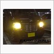 ３５－５５Ｗ 可変ＨＩＤ ♪