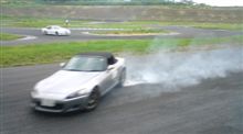 もうこんな姿、、、 もうこんな姿、、、