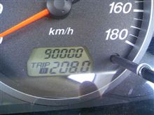 ９０，０００ｋｍ超えました＾＾