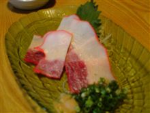 横浜 野毛で『クジラベーコン』を食す