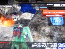 会社帰りに、「戦場の絆」