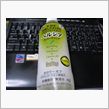 これを飲めば、少しは痩せるの？