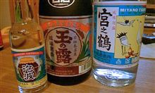 実のところ忙しかった訳ですがw
