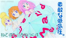 ちょｗｗｗｗ