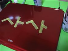 もう、ヘトヘトです。。。(T_Ｔ)
