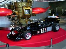 広島市交通科学館　イベント情報！！　Ｆ１が走る！！