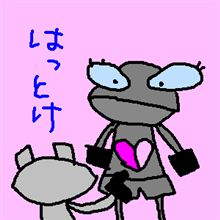 自信ナシ・マーク　勝手に提案