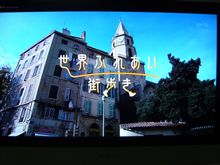 やっぱり行きたい海外旅行