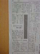 スナックママは女子高生！！