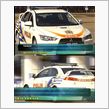 PDRM : Mitsubi ...