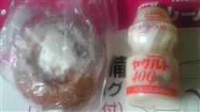 本日のお昼は･･･