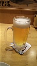 花金なので…