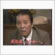 人の命が２２万円とは（涙）