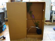 トヨタからの寄贈