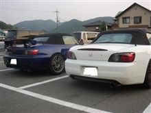 新入搭乗員オーディションの巻き！