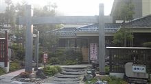 月に一回の恒例行事？