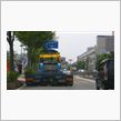 こんなの運転できますか！？