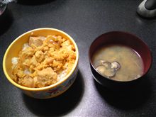 初物