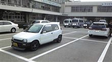 今日は有給休暇ですた
