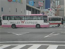 大宇バス