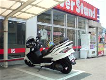 プチツーリングに行ってきました｡