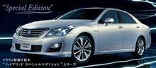 いつかは・・・、ワザありの登場！？