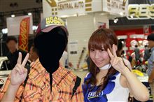 SISのフォトギャラリーうpしたYO！