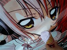 なんか