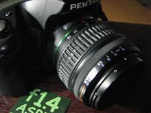 SMC PENTAX-DA 18-55mm AL