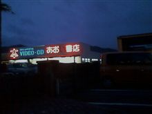 本屋を始めたようです